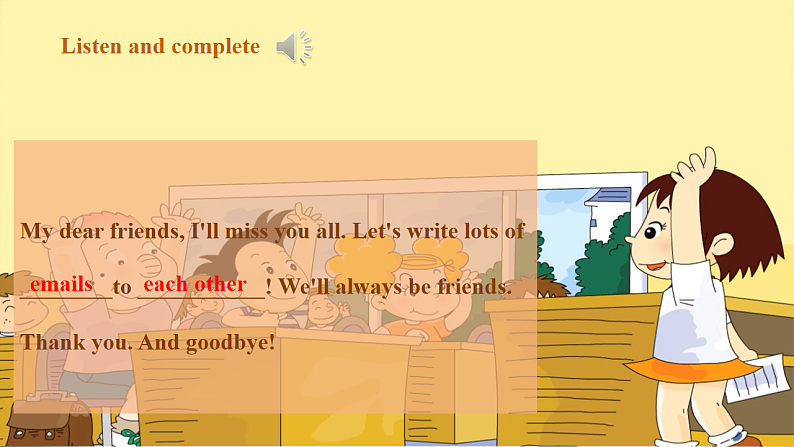 外研版六下 Module 10 Unit 1 We're going to different schools. 课件36张第7页