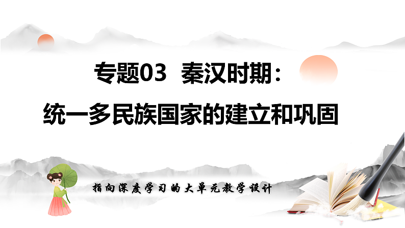 16391515第1页