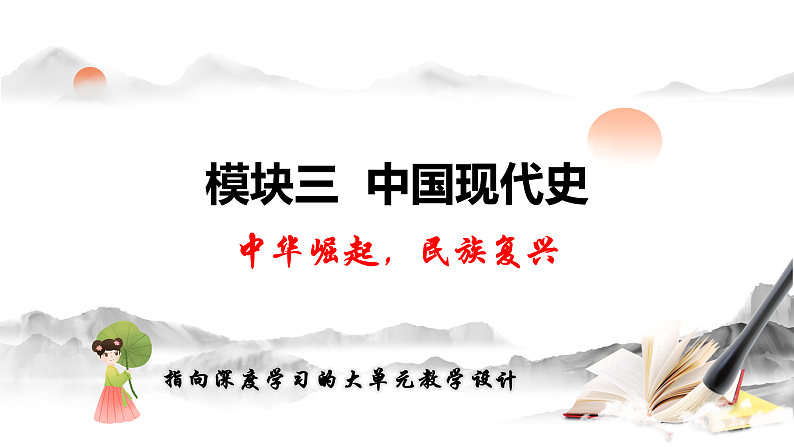 16391521第1页