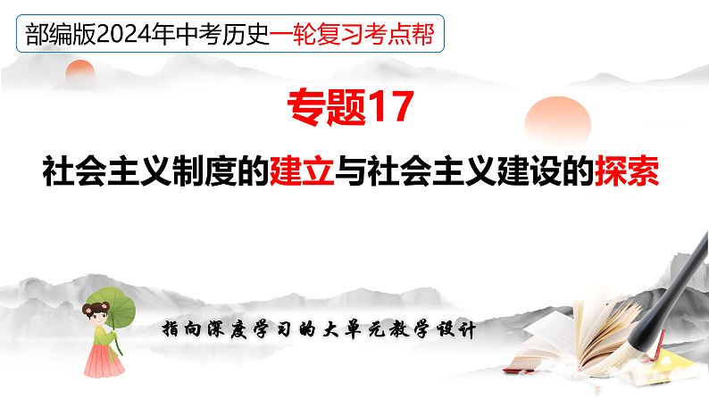 16391521第2页