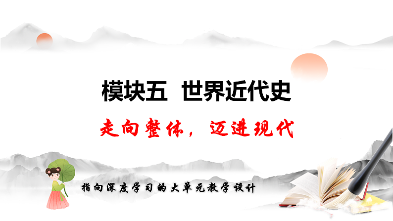16391537第1页