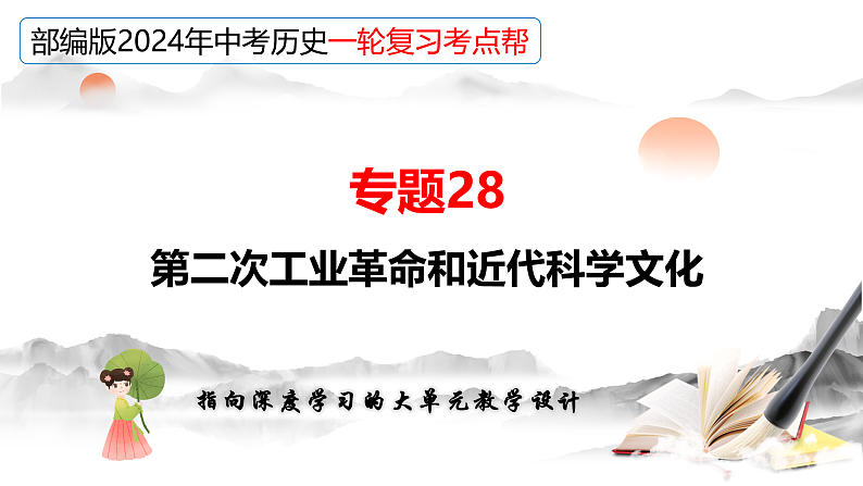 16391537第2页