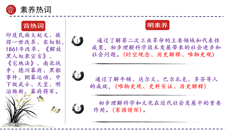 16391537第4页