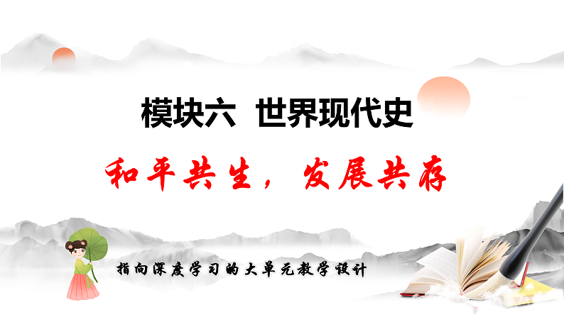 16391540第1页