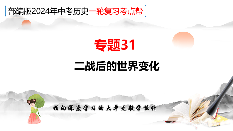 16391540第2页
