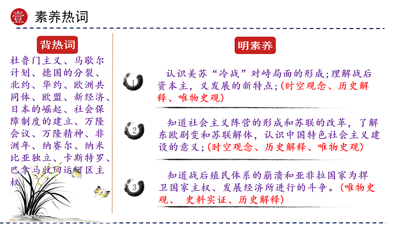 16391540第4页