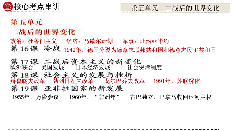 16391540第6页