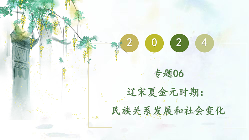 16391547第1页