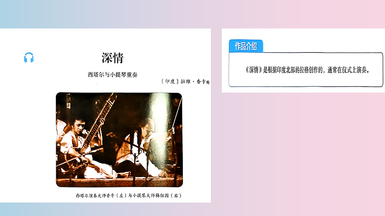 16402937第4页