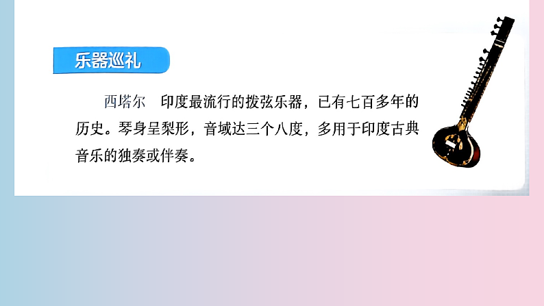 16402937第6页