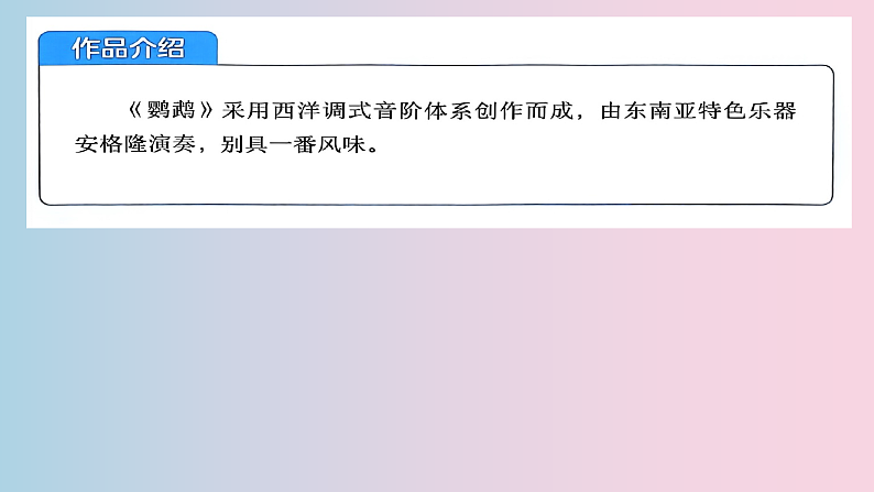 16402937第7页