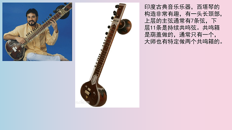 16402937第8页