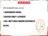 外研版英语八年级下册 Module 9 Unit 3《Language in use》课件+教案+素材