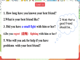 外研版英语八年级下册 Module 9 Unit 1《Could I ask if you`ve mentioned this to her》课件+教案+素材