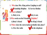 外研版英语八年级下册 Module 9 Unit 1《Could I ask if you`ve mentioned this to her》课件+教案+素材