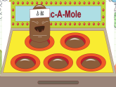 外研版英語八年級(jí)下冊(cè) Module 8 Unit 3《Language in use》課件+教案+素材