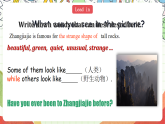 外研版英語(yǔ)八年級(jí)下冊(cè) Module 8 Unit 2《We thought somebody was moving about》課件+教案