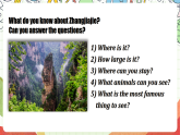 外研版英語(yǔ)八年級(jí)下冊(cè) Module 8 Unit 2《We thought somebody was moving about》課件+教案