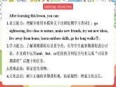 外研版英語八年級(jí)下冊(cè) Module 7 Unit 3《Language in use》課件+教案