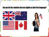 外研版英語八年級(jí)下冊(cè) Module 7 Unit 2《Fill out form and come to learn English in Los Angeles》課件+教案