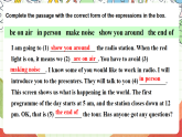 外研版英語八年級(jí)下冊(cè) Module 10 Unit 3《Language in use》課件+教案+素材