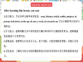 外研版英語八年級(jí)下冊(cè) Module 10 Unit 2《It seemed that they were speaking to me in person》課件+教案