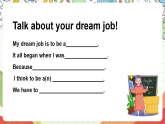 外研版英語八年級(jí)下冊(cè) Module 10 Unit 2《It seemed that they were speaking to me in person》課件+教案