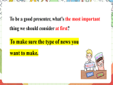 外研版英語八年級(jí)下冊(cè) Module 10 Unit 1《I hope that you can join us one day》課件+教案+素材