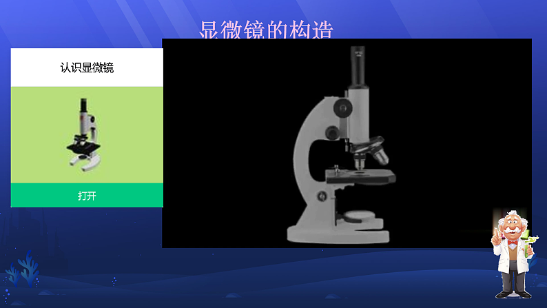 16428996第4页