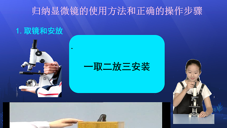 16428996第5页