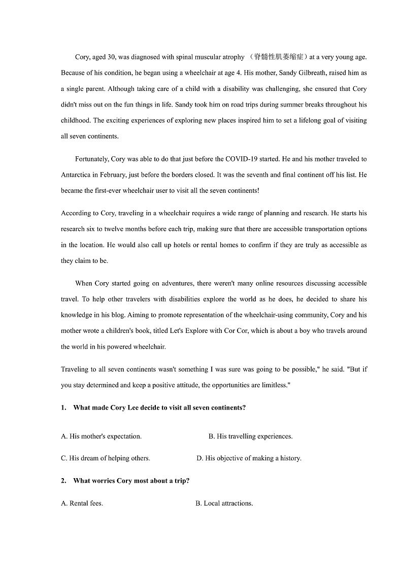 外研版高中英语选择性必修四Unit 2 Period 1《Starting out  and understan 》练习（原卷+解析卷）03