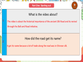 外研版高中英語選擇性必修四Unit 3 Period 1《Starting out  and understan》課件