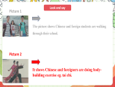 外研版高中英語選擇性必修四Unit 3 Period 1《Starting out  and understan》課件