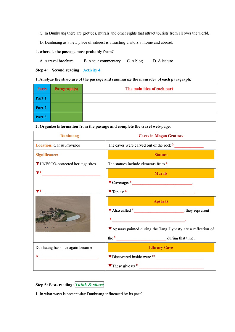 外研版高中英语选择性必修四Unit 3 Period 1《Starting out  and understan》学案第3页