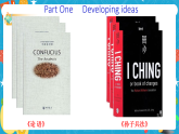 外研版高中英語選擇性必修四Unit 3 Period 3《Developing ideas and presen》課件