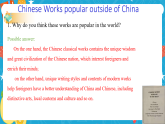 外研版高中英語選擇性必修四Unit 3 Period 3《Developing ideas and presen》課件