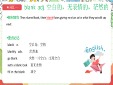外研版高中英語(yǔ)選擇性必修四Unit 4《Everydayeconomics》單元復(fù)習(xí)課件
