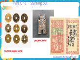 外研版高中英語(yǔ)選擇性必修四Unit 4 Period 1《Starting out  and understan》課件