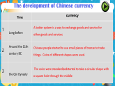 外研版高中英語(yǔ)選擇性必修四Unit 4 Period 1《Starting out  and understan》課件