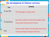 外研版高中英語(yǔ)選擇性必修四Unit 4 Period 1《Starting out  and understan》課件