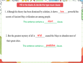 外研版高中英語選擇性必修四Unit 5 Period 2《Using languages》課件