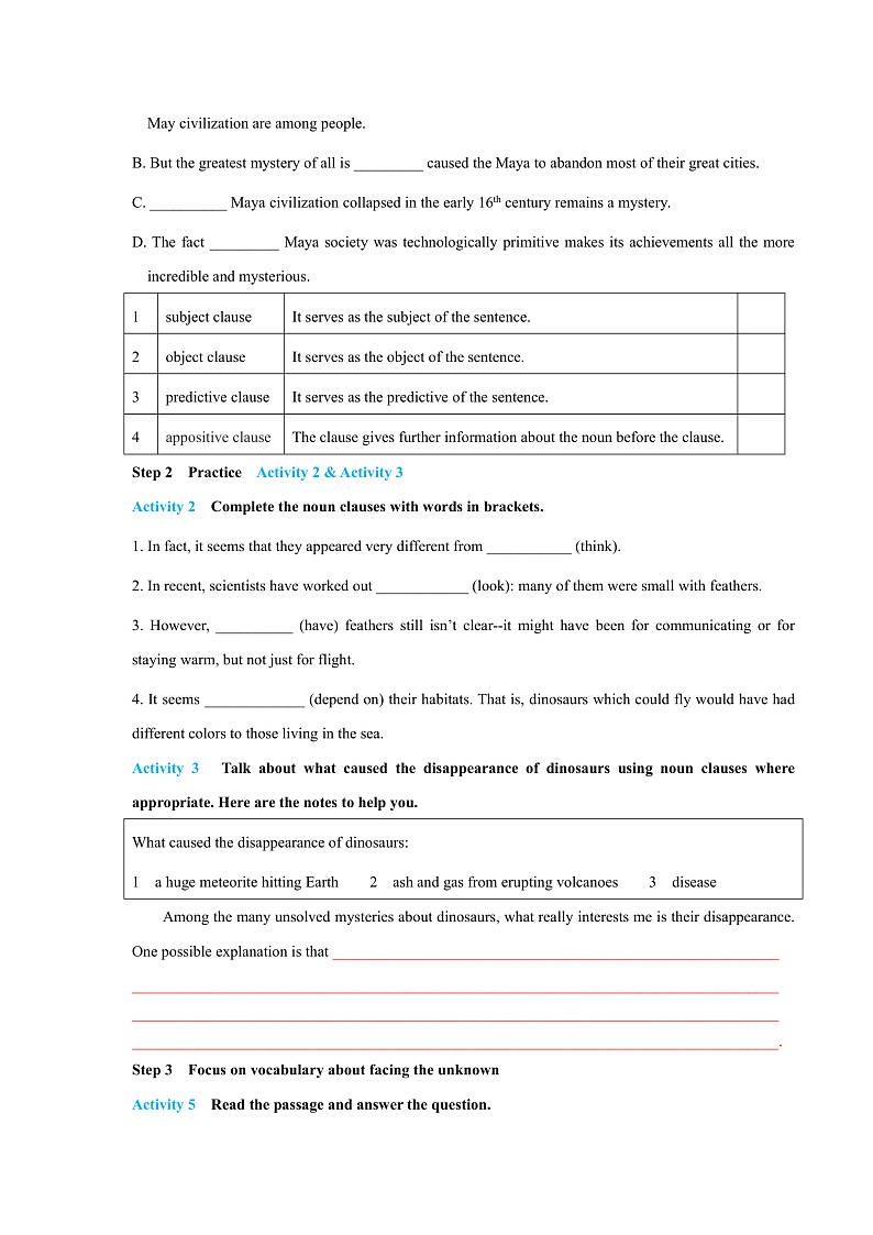 外研版高中英语选择性必修四Unit 5 Period 2《Using languages 》学案第2页