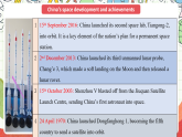 外研版高中英語選擇性必修四Unit 6 Period 1《Starting out  and understan》課件