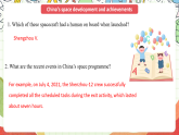 外研版高中英語選擇性必修四Unit 6 Period 1《Starting out  and understan》課件