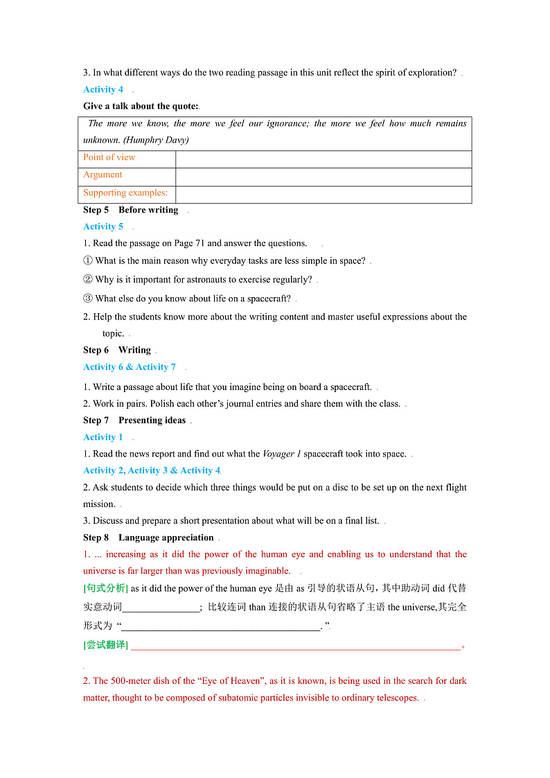 外研版高中英语选择性必修四Unit 6 Period 3《Developing ideas and presen》学案第3页