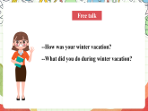 仁爱科普版英语八下 Unit 5 Topic 1 《You look excited》听说课 课件+教案+音视频