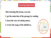 仁爱科普版英语八下 Unit 6 Topic 1 《Enjoy Cycling》Section C 课件+教案+音视频