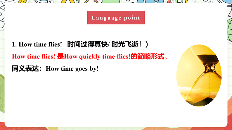 仁爱科普版英语八下 Unit 5 Topic 2 《 I’m feeling better now》Section C 课件第7页