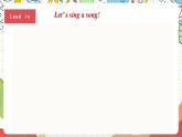 仁爱科普版英语八下 Unit 5 Topic 2 《 I’m feeling better now》Section D 课件+教案+音视频