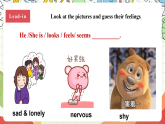 仁爱科普版英语八下 Unit 5 Topic 3 《Feeling Excited》Section A 课件+教案+音视频